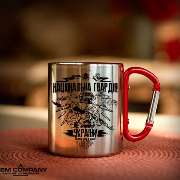 Железная кружка с карабином НГУ