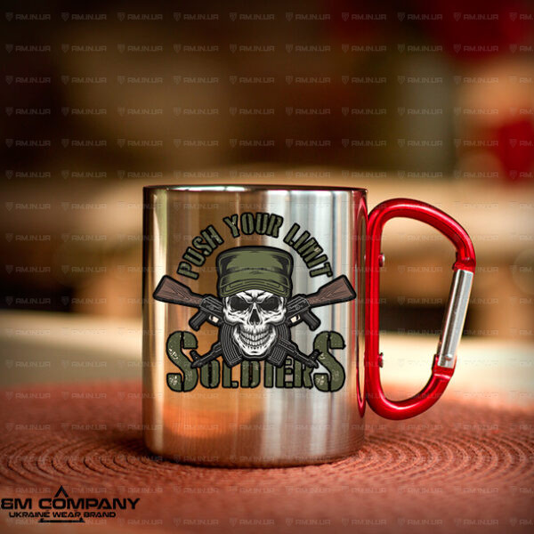Железная кружка с карабином SOLDIERS