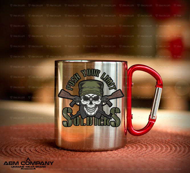 Железная кружка с карабином SOLDIERS Железная кружка с карабином SOLDIERS