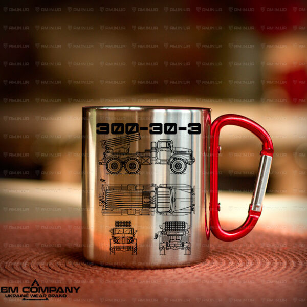 Железная кружка с карабином 300-30-3