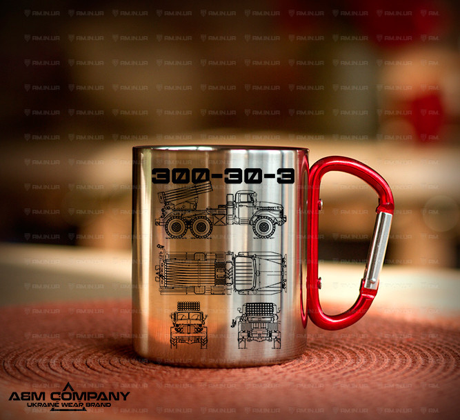 Железная кружка с карабином 300-30-3 Железная кружка с карабином 300-30-3