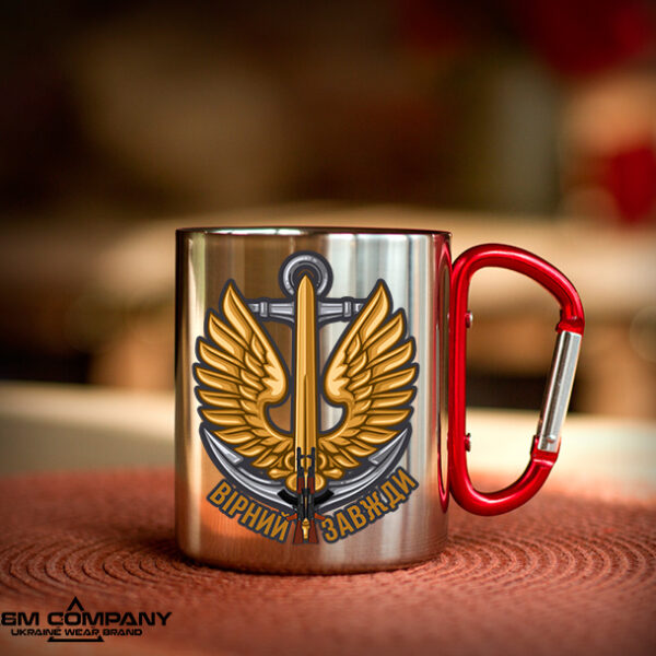 Железная кружка с карабином МОРСЬКА ПІХОТА