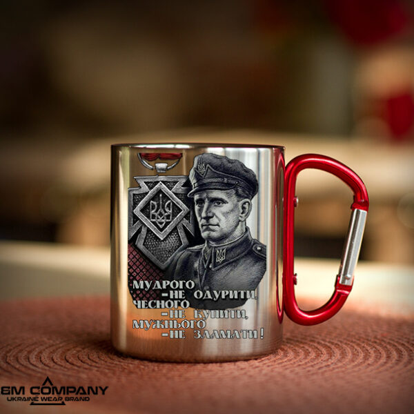 Железная кружка с карабином ПАТРІОТ