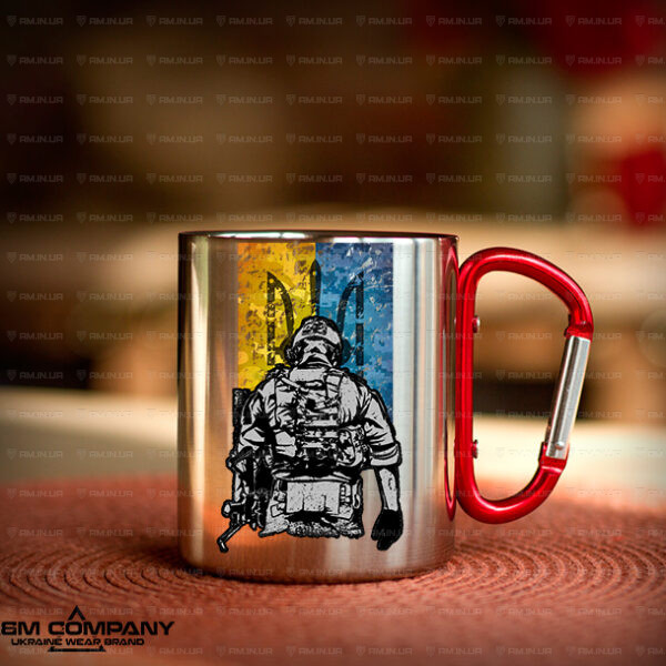 Железная кружка с карабином НАЗАВЖДИ