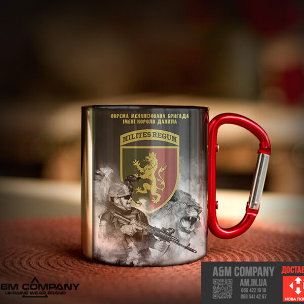 Железная кружка с карабином 24 ОМБР