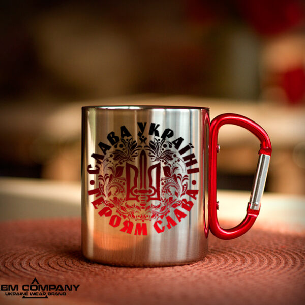 Железная кружка с карабином СЛАВА УКРАЇНІ .