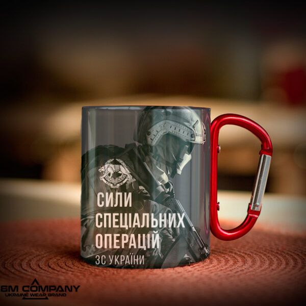 Железная кружка с карабином ССО УКРАЇНИ
