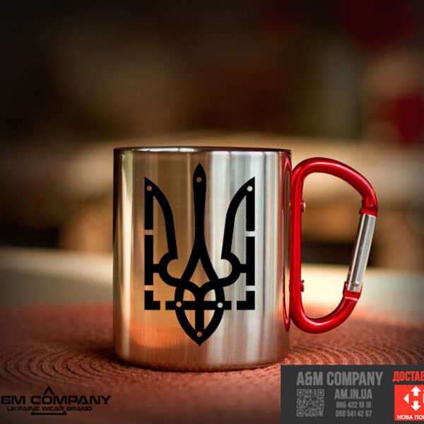 Железная кружка с карабином ТРИЗУБ