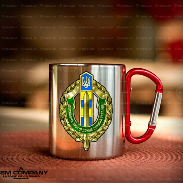 Железная кружка с карабином ДПСУ