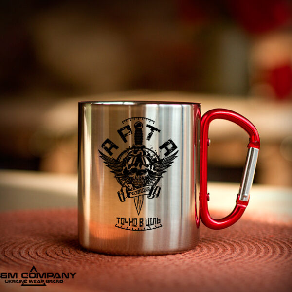 Железная кружка с карабином АРТА