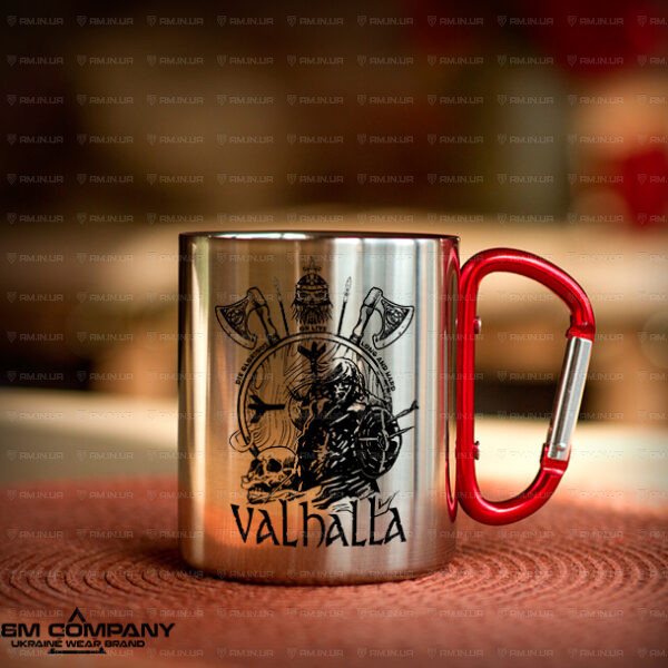 Железная кружка с карабином VALHALLA