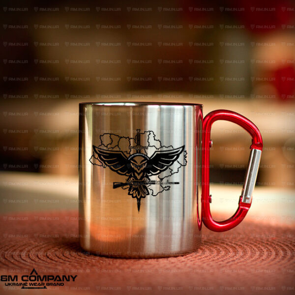 Железная кружка с карабином РОЗВІДКА