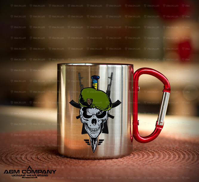 Железная кружка с карабином ЗСУ