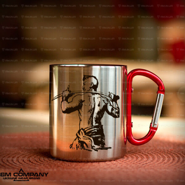 Железная кружка с карабином КОЗАЧЕ