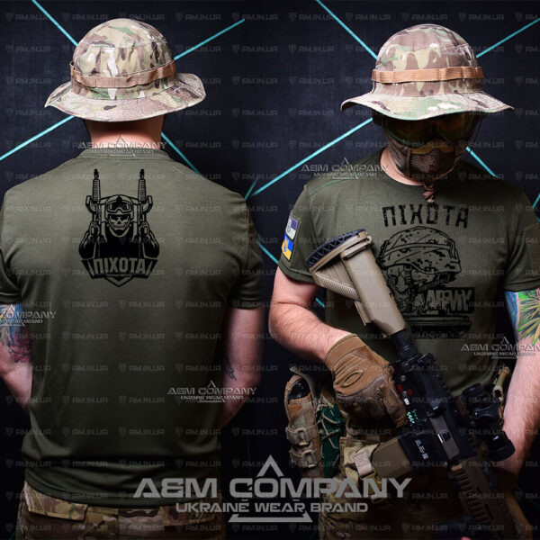 Футболка хаки Coolmax ПІХОТА