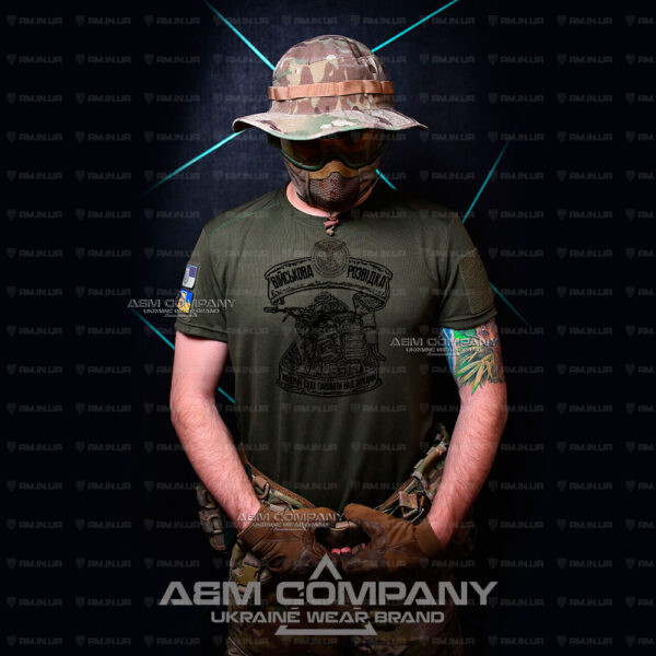 Футболка CoolMax ВОЇН