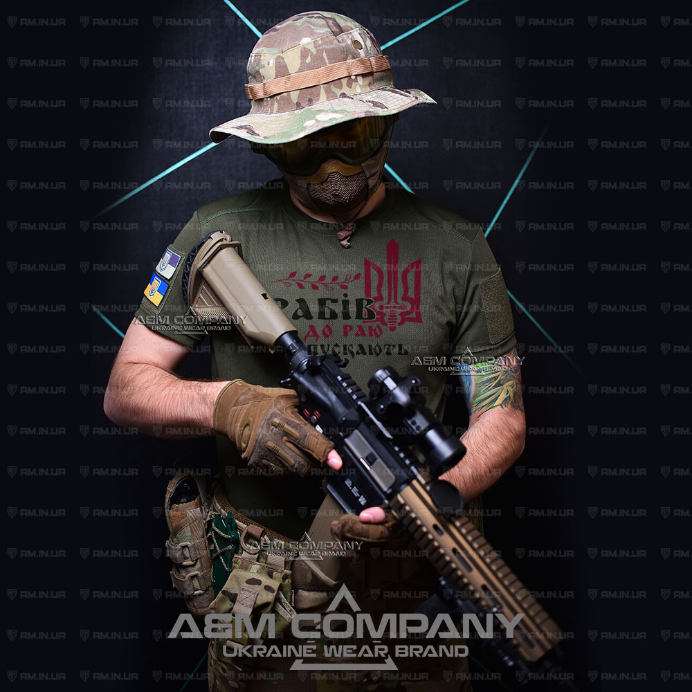 Футболка хаки Coolmax РАБІВ