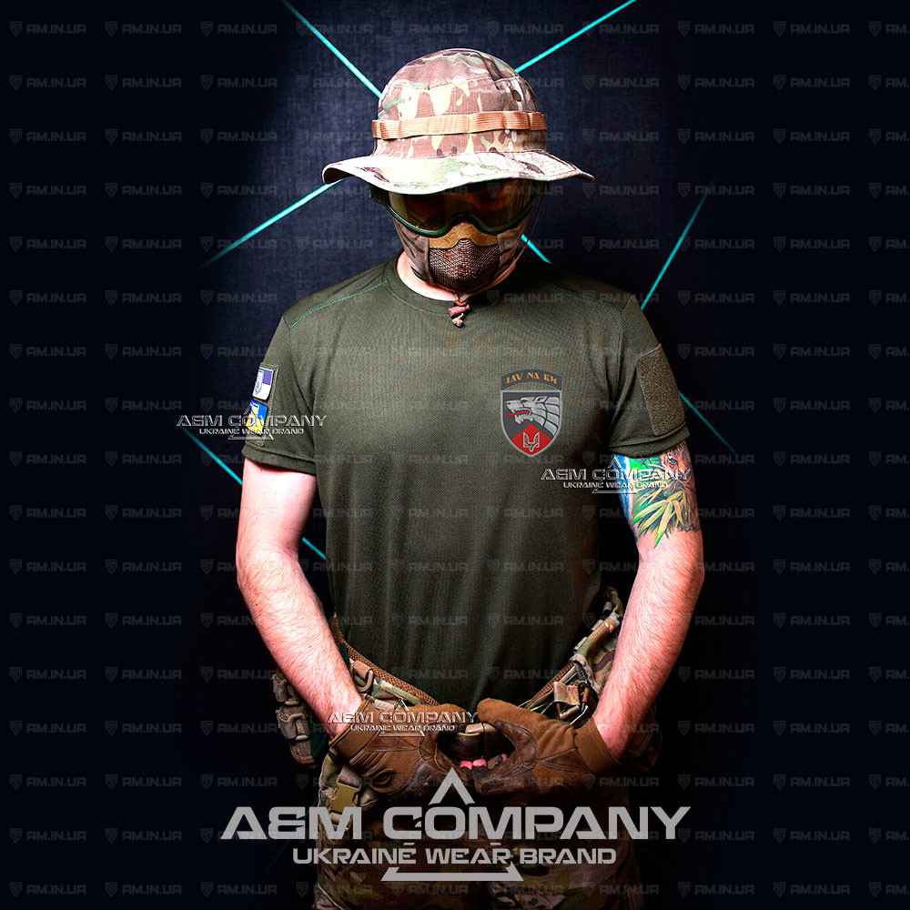 Футболка CoolMax ІДУ НА ВИ! цвет олива