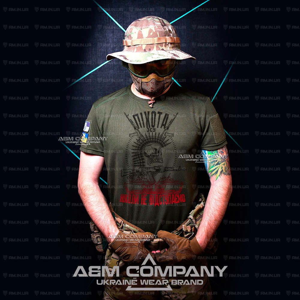 Футболка CoolMax ПІХОТА цвет олива