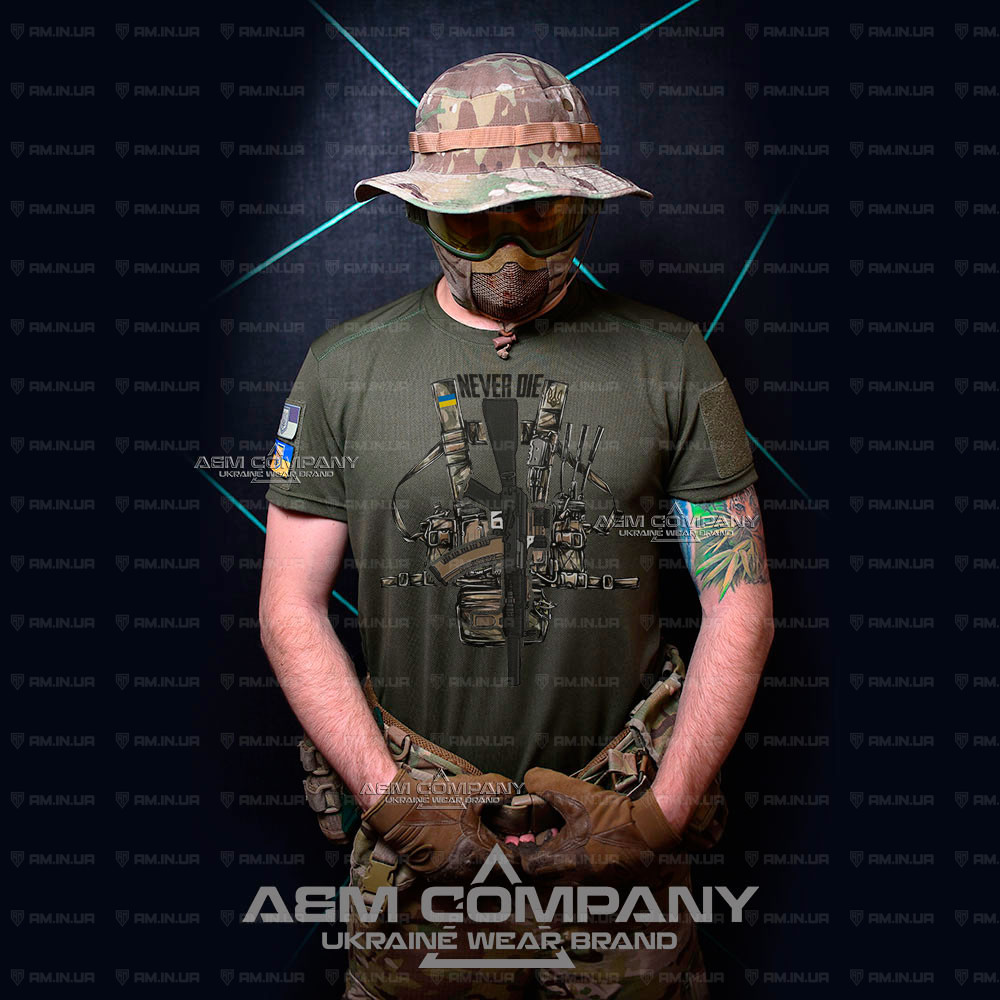 Футболка CoolMax NEVER DIE цвет олива