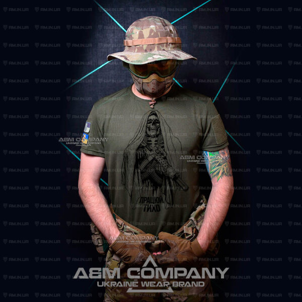 Футболка CoolMax ПРАЦЮЙ ТИХО цвет олива