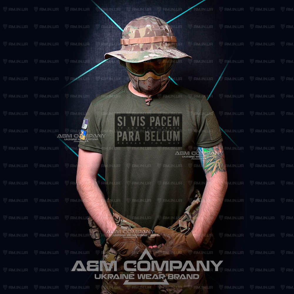 Футболка CoolMax SI VIS PACEM PARABELLUM