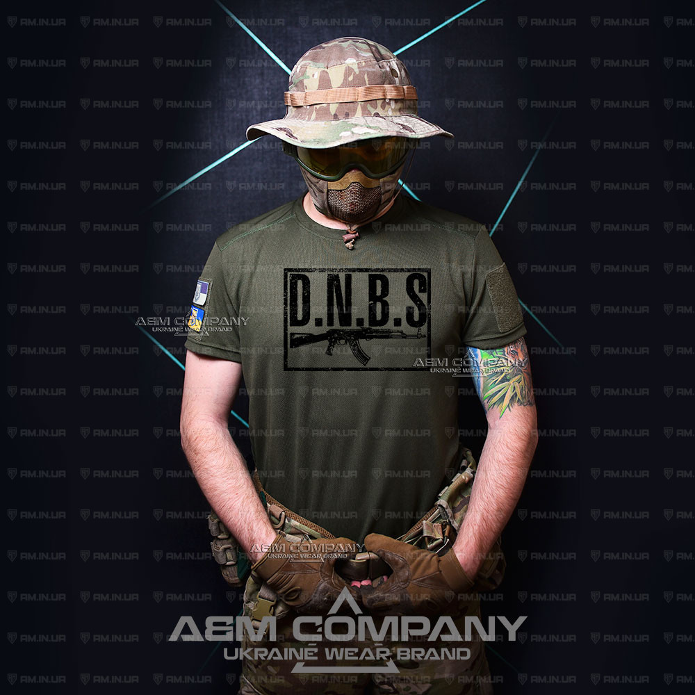 Футболка CoolMax DNBS цвет олива