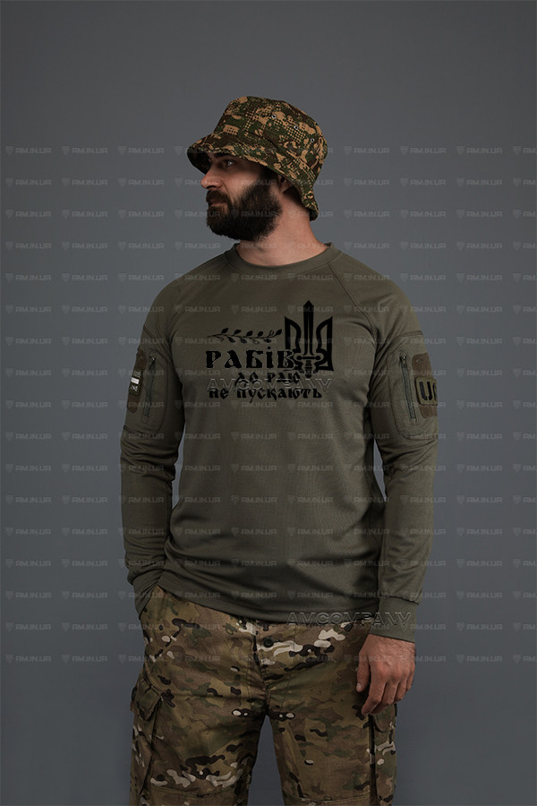 Лонгслів CoolMax РАБІВ ДО РАЮ НЕ ПУСКАЮТЬ Лонгслів CoolMax РАБІВ ДО РАЮ НЕ ПУСКАЮТЬ