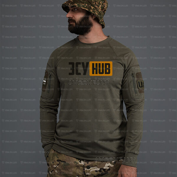 Лонгслів CoolMax ЗСУ