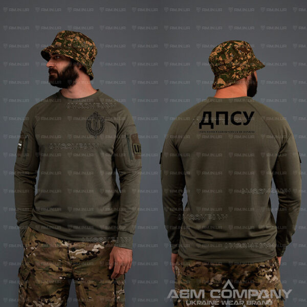 Лонгслів CoolMax ДПСУ