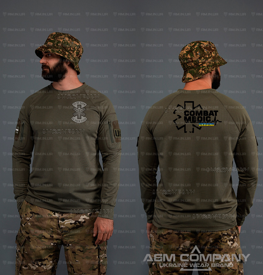 Лонгслів CoolMax МЕДИЧНА СЛУЖБА Лонгслів CoolMax МЕДИЧНА СЛУЖБА