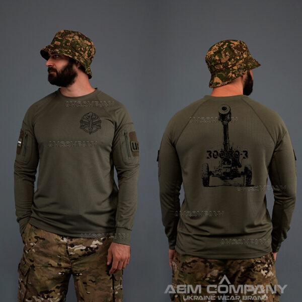 Лонгслів CoolMax АРтА