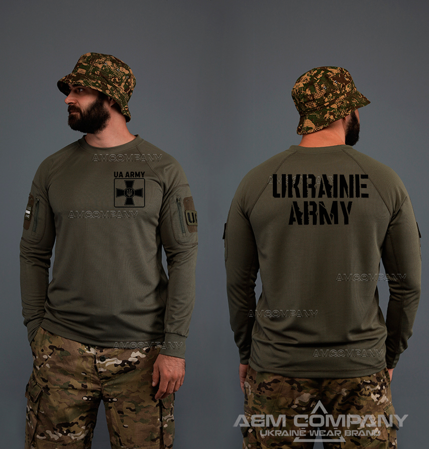 Лонгслів CoolMax UA ARMY