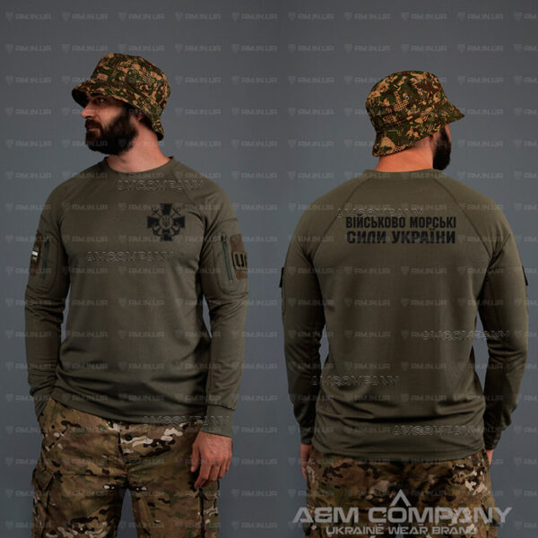 Лонгслів CoolMax ВМСУ