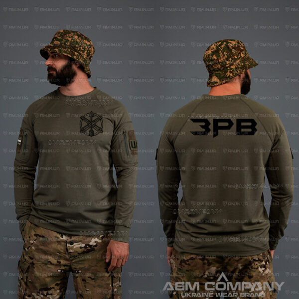 Лонгслів CoolMax ЗРВ