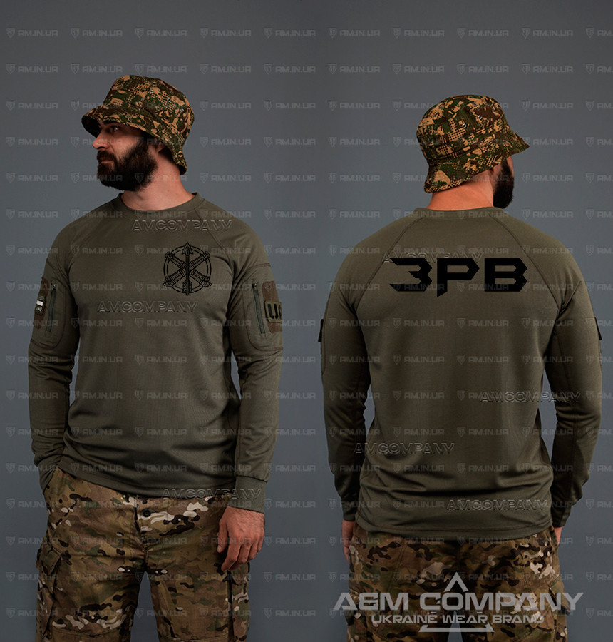 Лонгслів CoolMax ЗРВ Лонгслів CoolMax ЗРВ