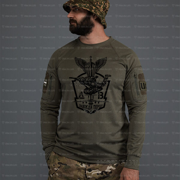 Лонгслів CoolMax ДШВ