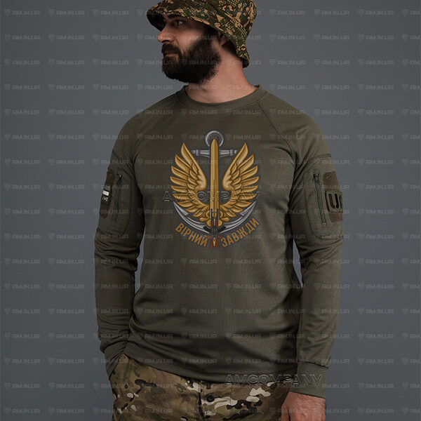 Лонгслів CoolMax МОРСЬКА ПІХОТА