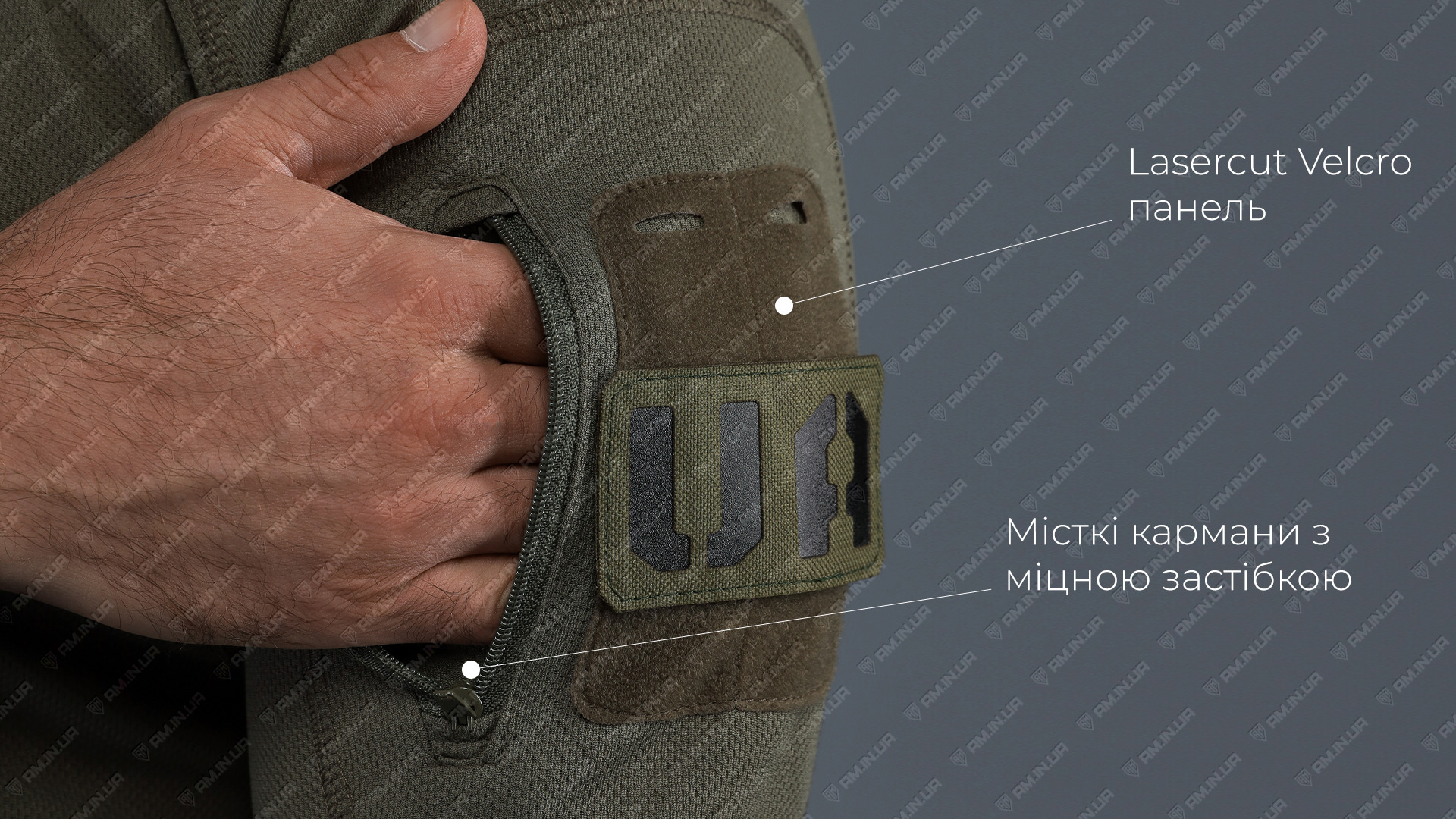 Тактический Лонгслив Coolmax