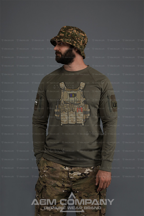 Лонгслів CoolMax БРОНЯ