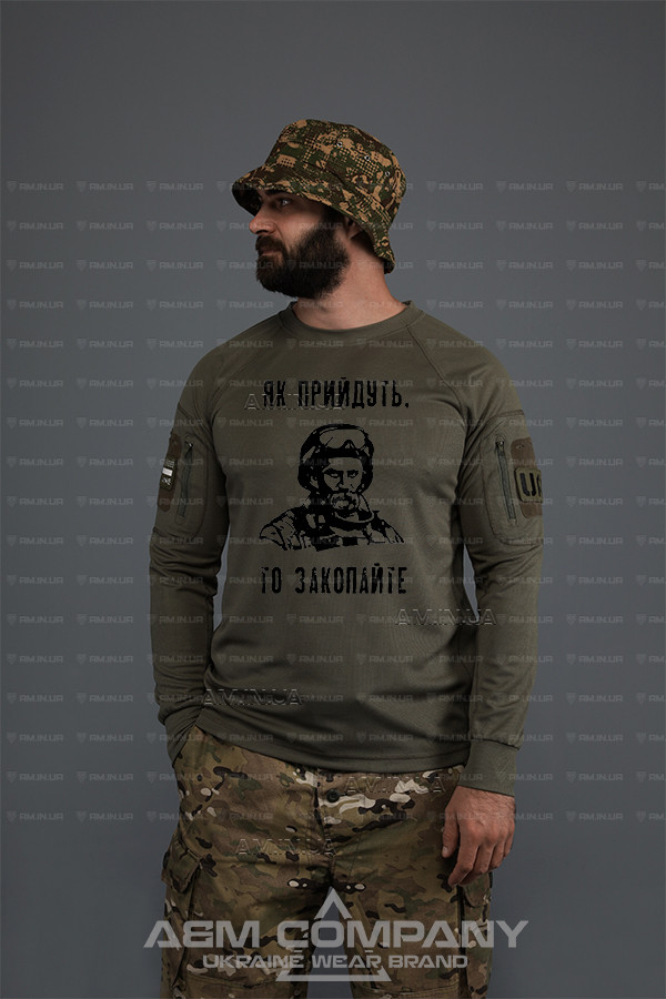 Лонгслів CoolMax ШЕВЧЕНКО