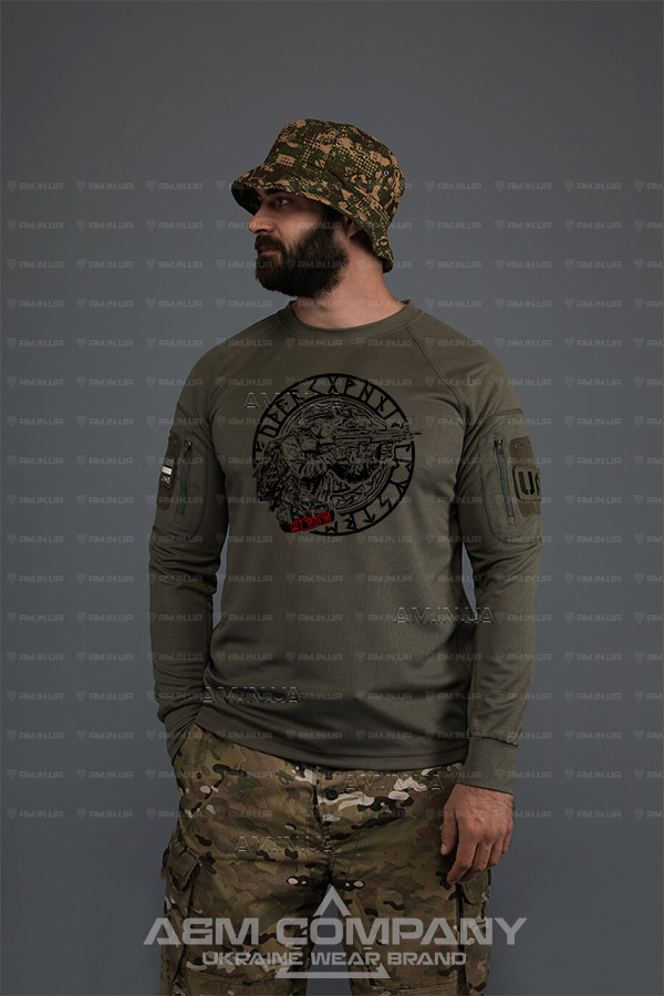 Лонгслів CoolMax ЖАГА