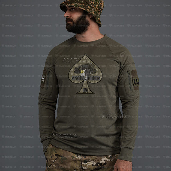 Лонгслів CoolMax UA