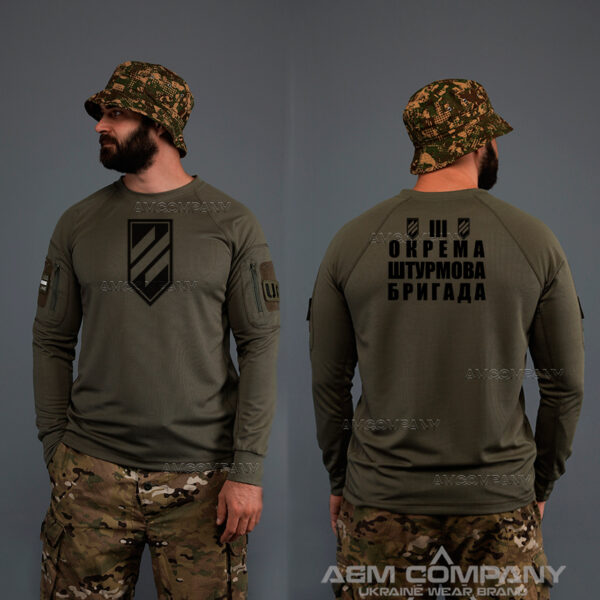 Лонгслів CoolMax 3 ШТУРМОВА