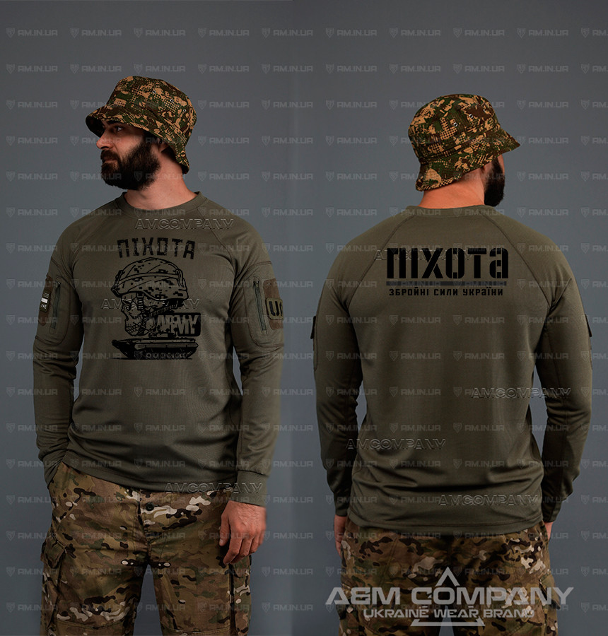 Лонгслів CoolMax ПІХОТИНЕЦЬ