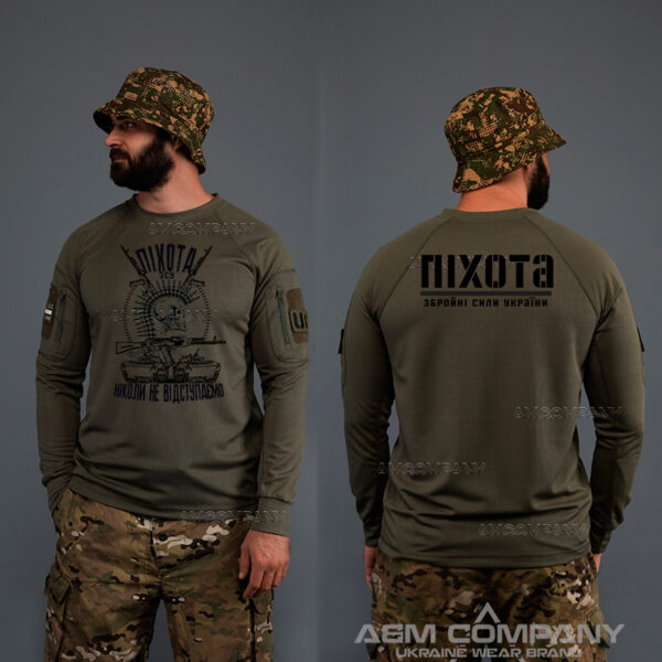 Лонгслів CoolMax ВІЙСЬКОВА ПІХОТА