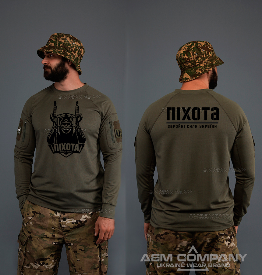 Лонгслів CoolMax ПІХОТА