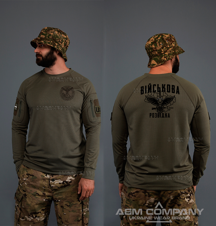 Лонгслів CoolMax ВІЙСЬКОВА РОЗВІДКА. Лонгслів CoolMax ВІЙСЬКОВА РОЗВІДКА.