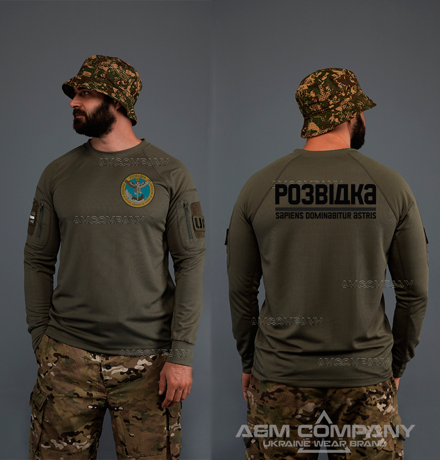 Лонгслів CoolMax ВІЙСЬКОВА РОЗВІДКА Лонгслів CoolMax ВІЙСЬКОВА РОЗВІДКА