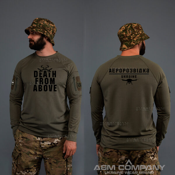 Лонгслів CoolMax АЕРОРОЗВІДКА.